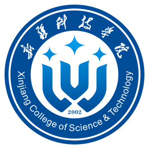 新疆科技学院